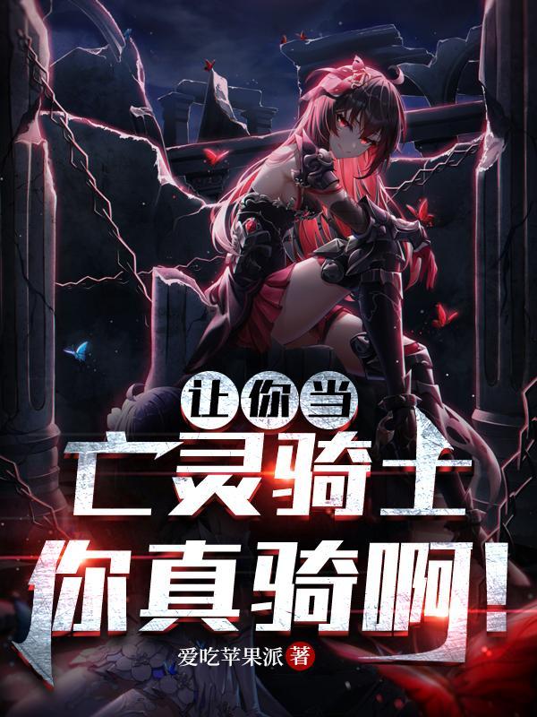 最后一道防线手游